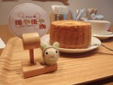サブ画像2