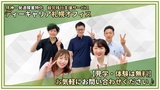 サブ画像1