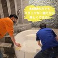 サブ画像2