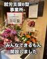 サブ画像1