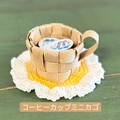 サブ画像2