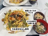 サブ画像2