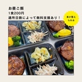 サブ画像1