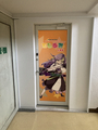 サブ画像2