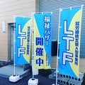 サブ画像1