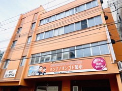 メイン画像