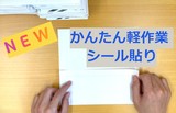 サブ画像2