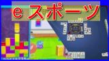 サブ画像2