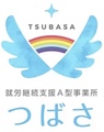 サブ画像2