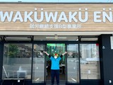 サブ画像1