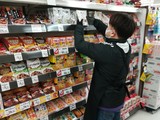 サブ画像1