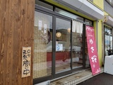サブ画像2