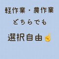 サブ画像2