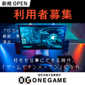 サブ画像2