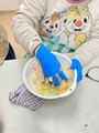 サブ画像2