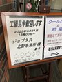 サブ画像1
