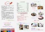 サブ画像2
