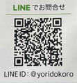 サブ画像2