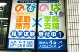 サブ画像2