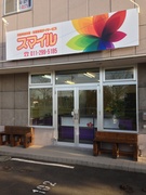 メイン画像