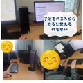 サブ画像2