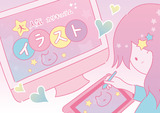 サブ画像1