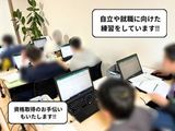 サブ画像1