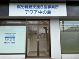サブ画像2