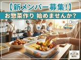 サブ画像1