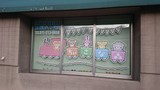 サブ画像2