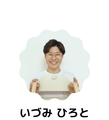 サブ画像2